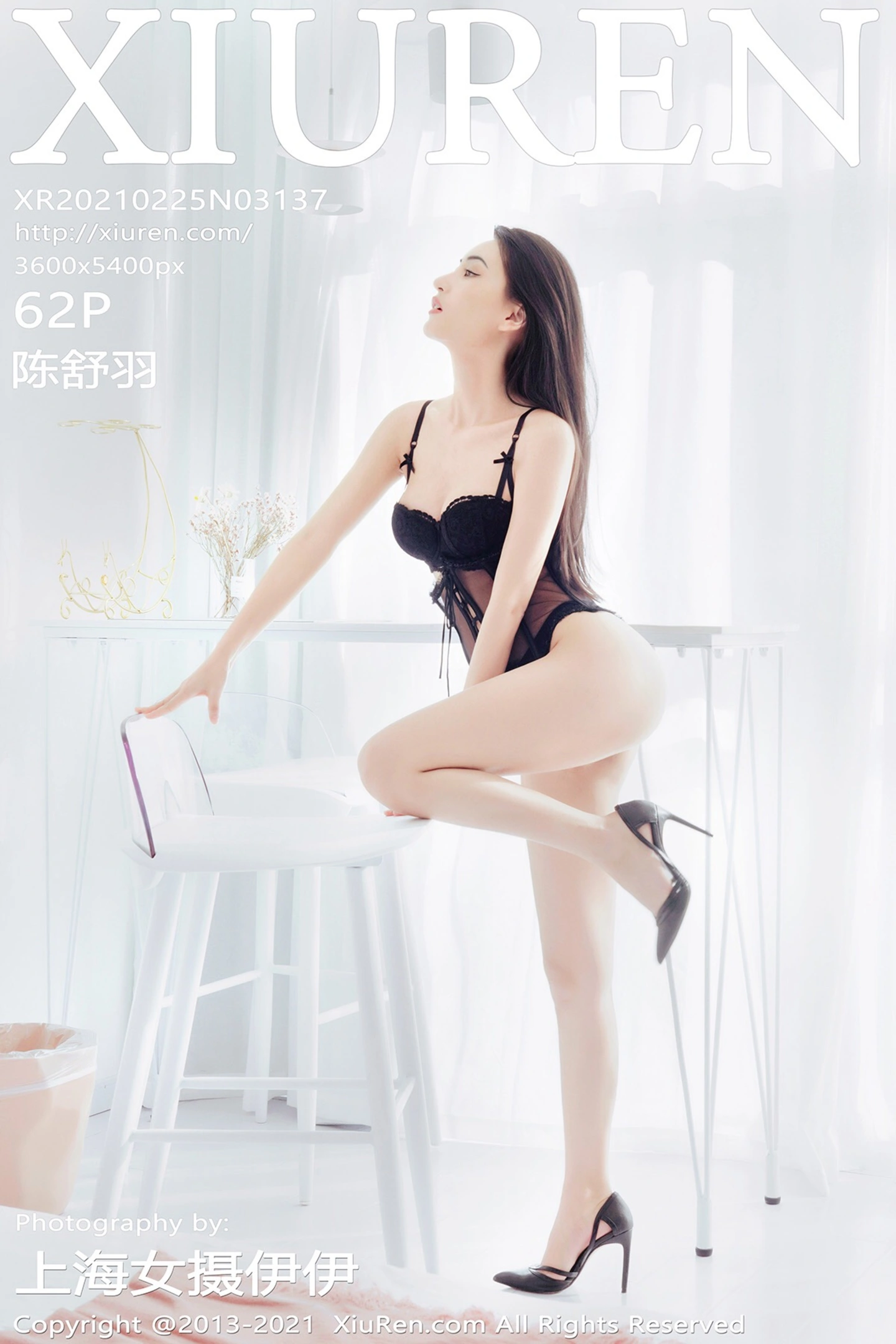 [XiuRen秀人网]VOL.3137 嫩模陈舒羽私房性感内衣配超薄黑丝裤袜秀丰满翘臀撩人诱惑写真62P-秀人网官方网站